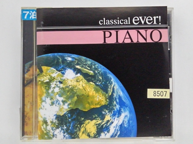 ZC81584【中古】【CD】ever! PIANO