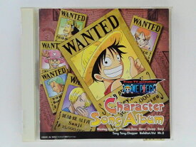 楽天市場 ワンピース キャラクターソングアルバム Cd Dvd の通販