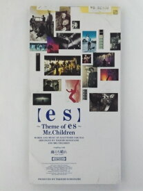 ZC82150【中古】【CD】es～Theme of es～/Mr.Children(8cm CD)