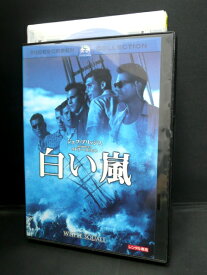 楽天市場 嵐 Cd ドキュメンタリー 洋画 Dvd Cd Dvdの通販