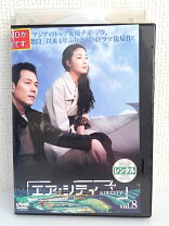 楽天市場】エア・シティ dvdの通販 