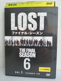 楽天市場 Lost ファイナル シーズンの通販