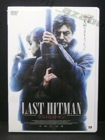 楽天市場 ヒットマン ラストの通販 楽天市場 ヒットマン ラストの通販