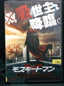ZD00348【中古】【DVD】モスキートマン
