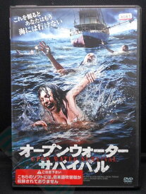 楽天市場 サバイバル 本 サスペンス ミステリー 洋画 Dvd Cd Dvdの通販