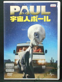 楽天市場 宇宙人ポール Dvd 中古の通販
