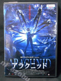 ZD01303【中古】【DVD】アラクニッド