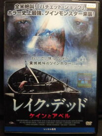 楽天市場 Dvd ハチェット ホラーの通販