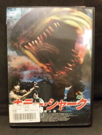 ZD20199【中古】【DVD】キラー・シャーク ―殺人鮫―(日本語吹替なし)