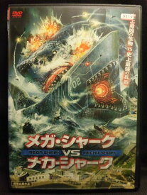 楽天市場 メガ シャークvsメカ シャーク 1の通販 楽天市場 メガ シャークvsメカ シャーク 1の通販