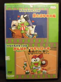 楽天市場 サンリオ オリジナルアニメ アニメ Dvd Cd Dvdの通販