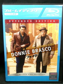 ZD03052【中古】【Blu-ray】フェイクエクステンデッド・エディション