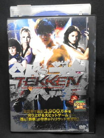 ZD02467【中古】【DVD】鉄拳