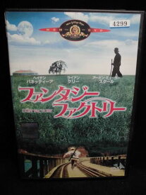 ZD32119【中古】【DVD】ファンタジー・ファクトリー