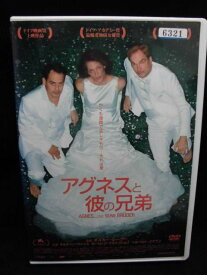 ZD32331【中古】【DVD】アグネスと彼の兄弟(日本語吹替なし)