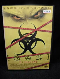 楽天市場 Zard 研究所 Dvd Cd Dvd の通販