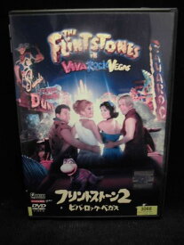 zd32432【中古】【DVD】フリントストーン 2〜ビバ・ロック・ベガス〜