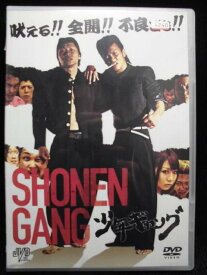 楽天市場 ビーバップハイスクール Dvdの通販
