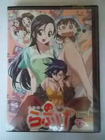 楽天市場 Video 外道 Dvd Cd Dvd の通販