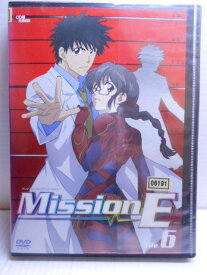 ZD35482【中古】【DVD】Mission E File.6