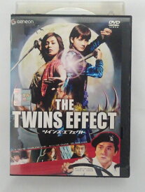 楽天市場 ツインズ エフェクトの通販