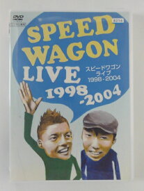 ZD36063【中古】【DVD】スピードワゴン ライブ1998-2004