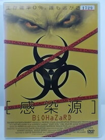楽天市場 Zard 研究所 Dvd Cd Dvd の通販