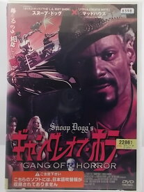 ZD36466【中古】【DVD】ギャング・オブ・ホラー 【日本語吹替なし】