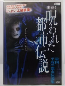 楽天市場 さとるくん Dvdの通販 楽天市場 さとるくん Dvdの通販