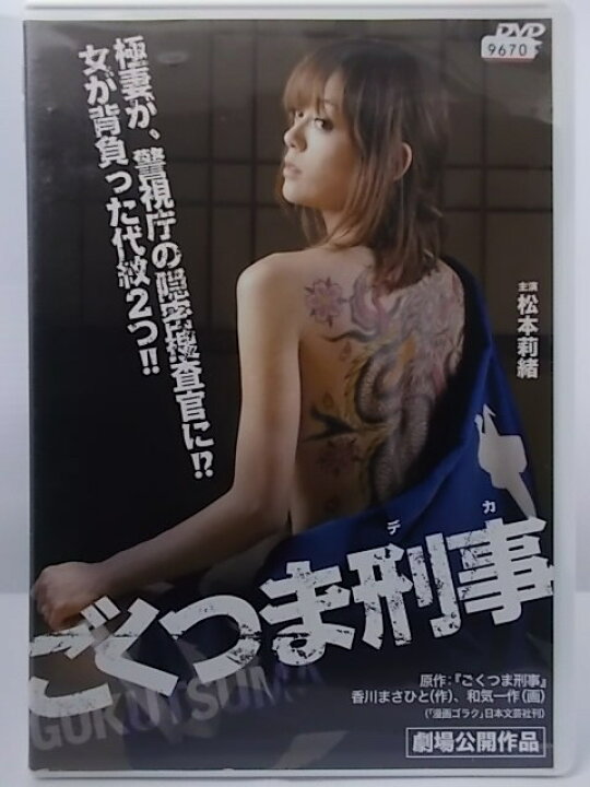 市場 Zd 霊 リョン ハッピービデオ Dvd 中古