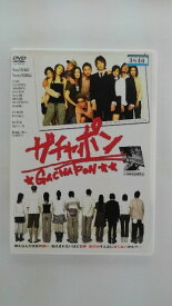 ZD37453【中古】【DVD】ガチャポン