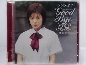 ZD38355【中古】【DVD】シングルV「good bye　夏男」/松浦亜弥
