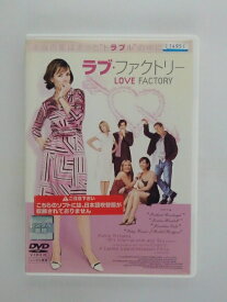 ZD37652【中古】【DVD】ラブ・ファクトリー(日本語吹替なし)