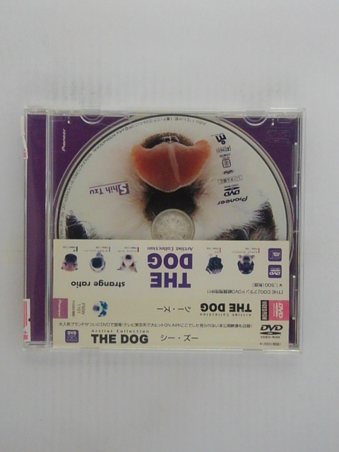 楽天市場】ZD38180【中古】【DVD-ROM】THE DOGシー・ズー : ハッピービデオ