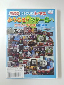 楽天市場 きかんしゃトーマス Vhsの通販