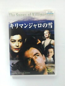 ZD38792【中古】【DVD】キリマンジャロの雪(日本語吹替なし)