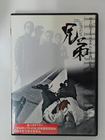 ZD39969【中古】【DVD】兄弟 ヒョンジェ(日本語吹替なし)