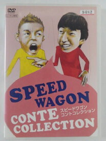 ZD41247【中古】【DVD】スピードワゴンコントコレクション