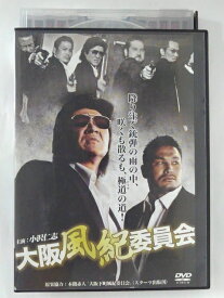 ZD41403【中古】【DVD】大阪風紀委員会