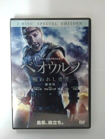ZD41718【中古】【DVD】ベオウルフ　呪われし勇者劇場版（2枚組）