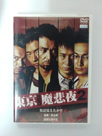 ZD41750【中古】【DVD】東京NEO魔悲夜 2