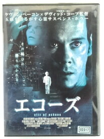 ZD42158【中古】【DVD】エコーズ