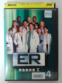 ZD43902【中古】【DVD】ER 緊急救命室シーズン10 vol.4
