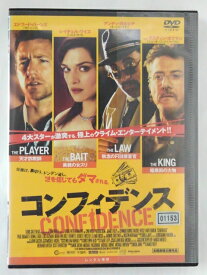 ZD44794【中古】【DVD】CONFIDENCEコンフィデンス