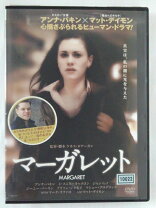 楽天市場】マーガレットと素敵な何か [DVD]の通販