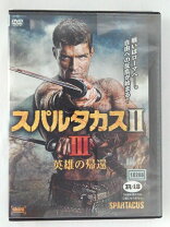 楽天市場】スパルタカス シーズン2 DVDの通販 
