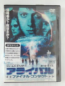 ZD46004【中古】【DVD】アライバル　ファイナル・コンタクト