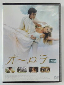 ZD46511【中古】【DVD】オーロラ(日本語吹替なし)(2枚組)