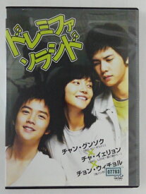 楽天市場 ドレミファソ シールの通販