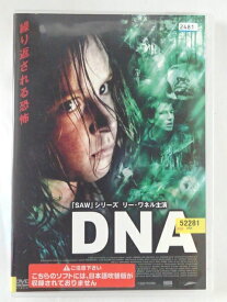 ZD47246【中古】【DVD】DNA(日本語吹替なし)